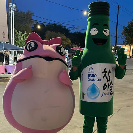 PINK TOAD &amp; PINKY AT KSNM NOV 2023